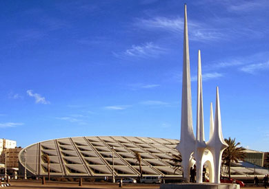 مكيبة الاسكندرية